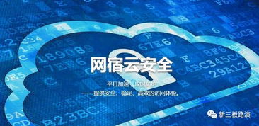 太極駕到 當千年智慧遇見網宿科技，云計算服務的東方哲學